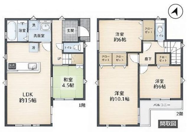 間取図/区画図:【空家につき即内覧可能！東急田園都市線中央林間駅徒歩6分の好立地！】2017年築で建物綺麗！床暖房付きLDK15帖！小学校やスーパー等徒歩10分以内！