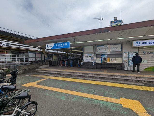 周辺環境:中央林間駅(小田急 江ノ島線) 徒歩6分。2路線利用可能な中央林間駅。 510m