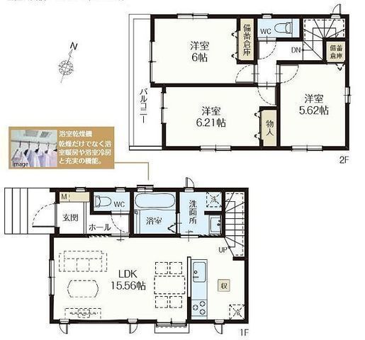 間取図/区画図:【即内覧できるモデルハウスあり！耐震構造住宅、性能評価書付き住宅！】駐車場2台可！ZEH水準の省エネ・長期優良住宅！小学校・スーパー徒歩6分以内！