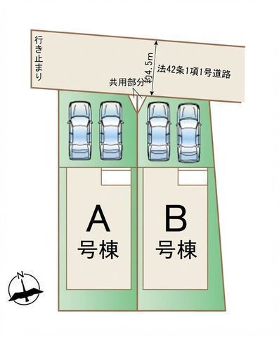 その他:A号棟