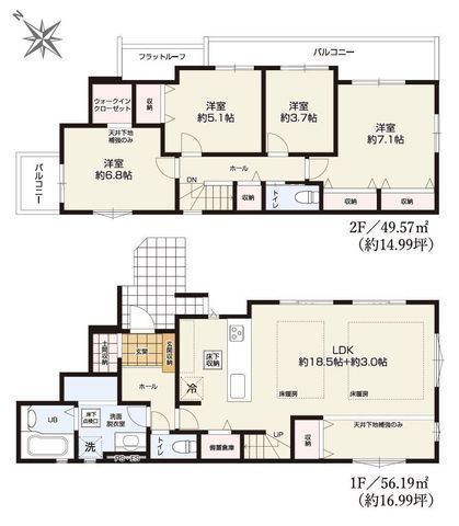 間取図/区画図:【角地立地!陽当たり通風良好!敷地39坪以上のゆとりある4LDK】辻堂駅徒歩11分 カースペース並列2台可SIC・WIC・土間収納・床暖房など設備充実