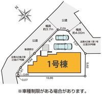 その他: