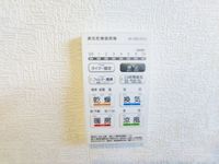 その他設備: