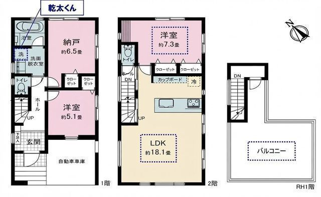間取図/区画図:【藤沢本町駅徒歩8分！大型スカイバルコニー付！いつでも見学可】ビルトインガレージ1台可乾太くん・宅配BOXなど設備充実南西道路接道につき陽当たり良好