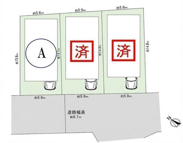 その他:A号棟