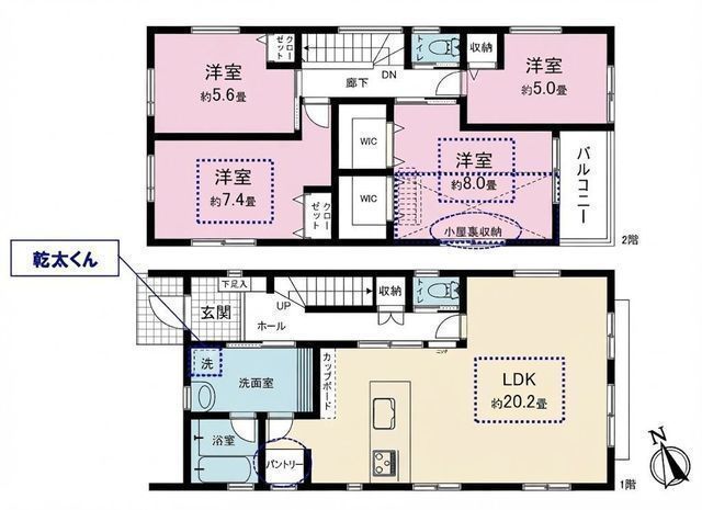 間取図/区画図:【六会日大前駅徒歩3分!統一感のあるキレイな開発分譲地!見学可能♪】乾太くん・宅配BOXなど設備充実2WIC・パントリー・小屋裏収納完備南向き庭あり