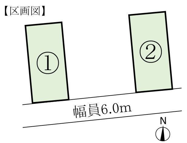 その他:2号棟