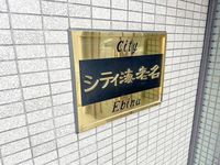 その他: