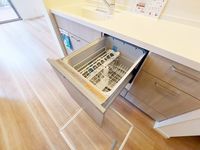 その他設備:
