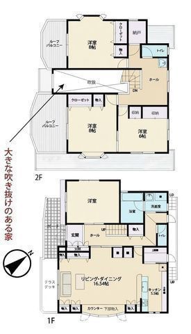 間取図/区画図:【敷地75坪以上!桜ヶ丘駅平坦徒歩8分!角地でガレージのある4LDK!】カースペース3台可前面道路は藤沢町田線(県道)陽当たり良好 大型注文住宅