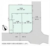 その他:3号棟
