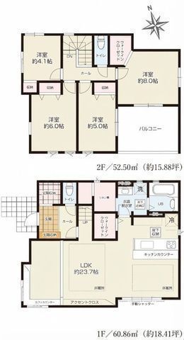 間取図/区画図:【敷地約56坪!南西角地のゆとりある4LDK!いつでも見学可】カースペース並列3台可大容量の2WIC・リネン庫・土間収納陽当たり通風良好 床暖房付き
