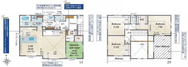 間取図/区画図:【敷地51坪以上!吹抜のある20帖LDKにガス乾燥機乾太くん標準装備の家】カースペース並列3台可家事動線に配慮した設計WIC・土間収納など収納充実