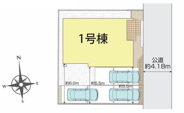 その他:1号棟