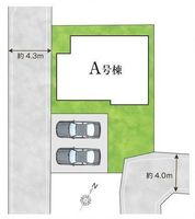 その他: