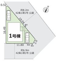 その他: