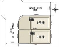その他:2号棟