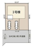その他: