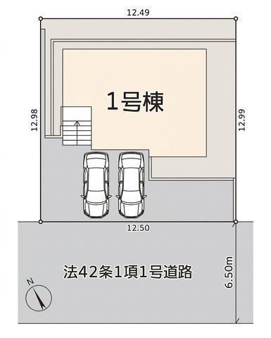 その他: