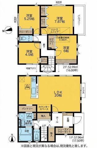 間取図/区画図:【敷地68坪以上!寒川駅徒歩5分の好立地!20帖LDKを備えた4LDK】カースペース並列2台以上可SIC・リネン庫・パントリーなど収納豊富浴室TV付