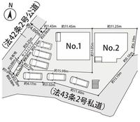 その他:No.1