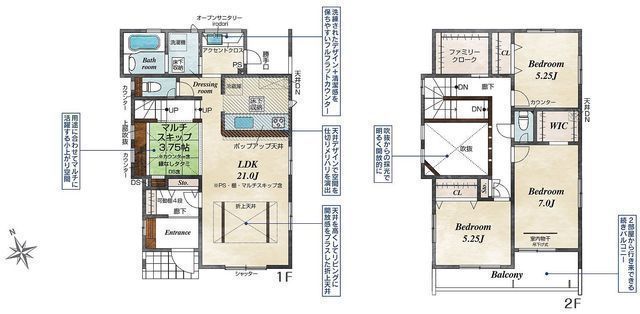間取図/区画図:【即内覧可能なモデルハウスございます!安心の耐震構造住宅、性能評価書付き!】南道路幅員7.2mで明るく解放感ある立地!駐車場並列2台可能です!