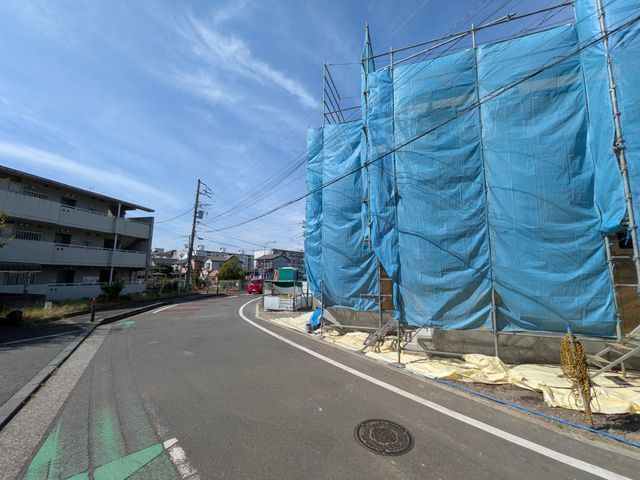 その他: