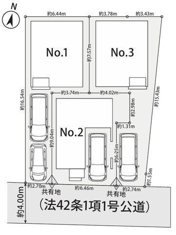 その他:No.2