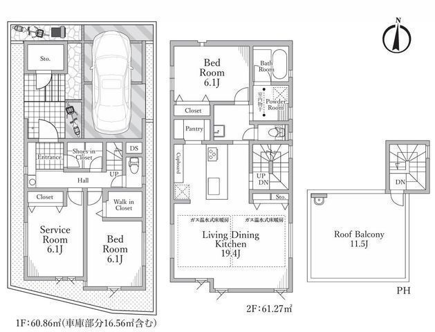 間取図/区画図:【令和8年10月完成!2沿線利用可「茅ヶ崎」駅徒歩15分!】頑丈なツーバイフォー工法を採用サザンビーチまで徒歩圏内床暖房やパントリーなど設備充実