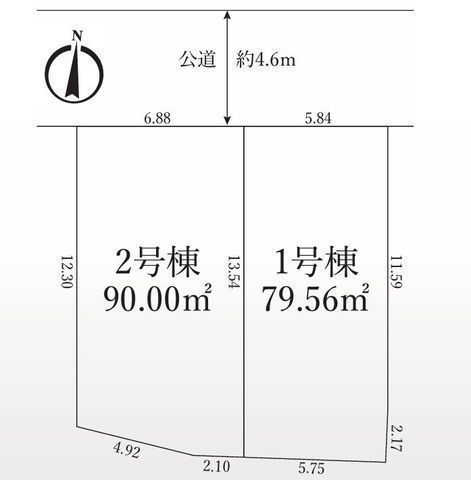 その他:2号棟