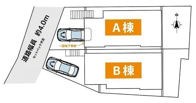 その他:B棟