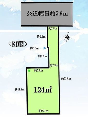 間取図/区画図: