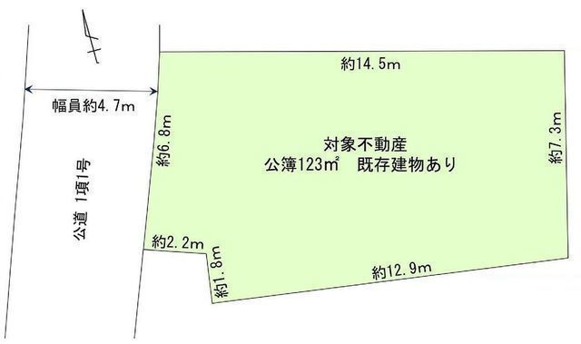 間取図/区画図:【建築条件無しですのでお好きなハウスメーカーで建築できます！隣地駐車場で陽当り良好！】敷地ゆとりの37坪！小学校徒歩9分！