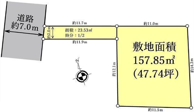 間取図/区画図:【敷地ゆったり47.7坪!建築条件無しですのでお好きなハウスメーカーで建築可能です!】鵠沼海岸まで徒歩15分!スーパーまで徒歩7分で生活便利です!
