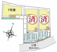 その他:1号棟