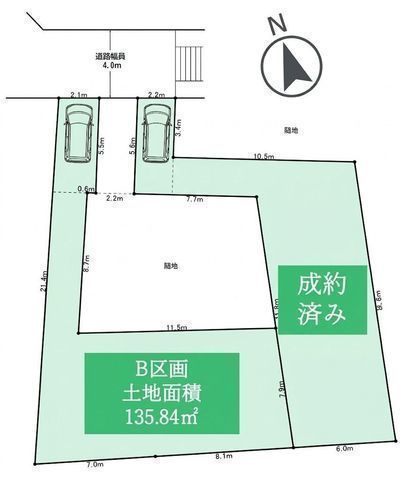 施工例:【敷地約41坪・建築条件なしの売地!高台のため陽当たり良好】綾瀬スマートインター近く移動もスムーズ建築条件なしのためお好きなハウスメーカーで建築出来ます