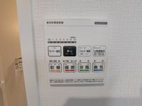 その他設備:
