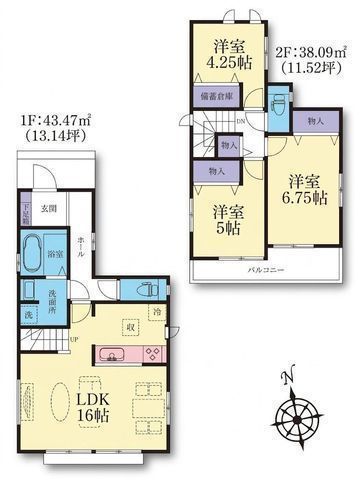 間取図/区画図:【最終1棟！長期優良住宅＆南向きの明るい3LDK！モデルハウスご案内可♪】鵠沼海岸駅徒歩13分　カースペースあり　前面道路7ｍで開放感良好　食洗機完備♪