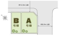 その他:A号棟