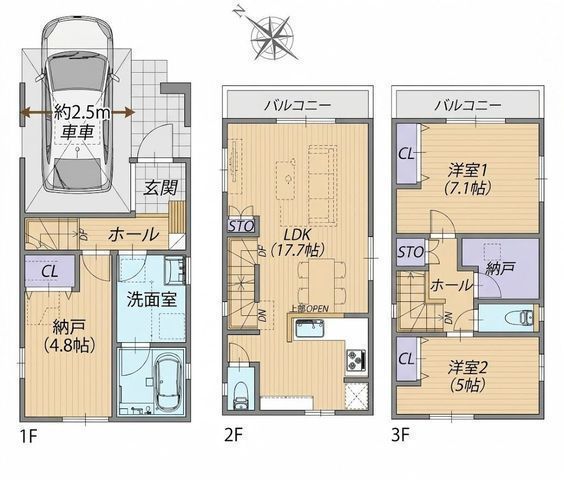 間取図/区画図:【2沿線利用可「大和」駅徒歩12分！モデルハウスご案内いたします】全面道路12ｍのため開放感良好ビルトインガレージ1台あり多用途に利用可能の納戸完備