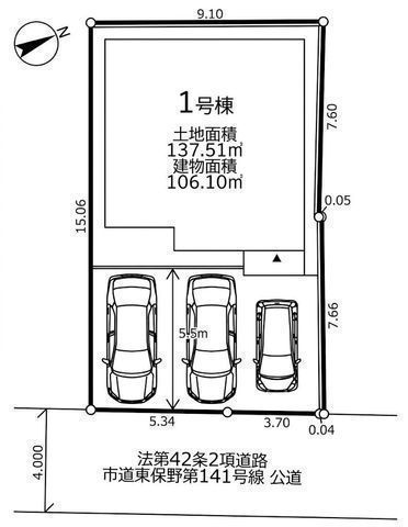 その他: