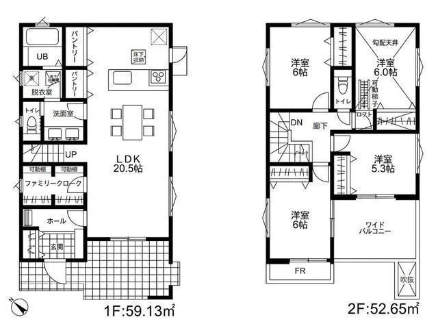 間取図/区画図:【即内覧可能なモデルハウスございます!ロフト付4LDK!】カースペース2台可能!EVコンセントや宅配BOX付きのデザイナーズハウス!