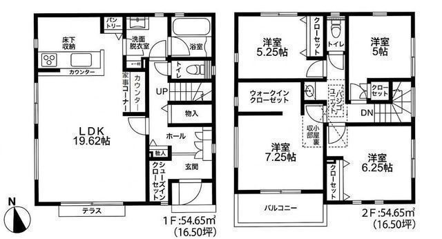 間取図/区画図:【敷地約40坪!つきみ野駅徒歩16分!モデルハウス内覧案内いたします♪】カースペース並列2台可収納・設備充実全6棟ゆとりある開発分譲地 閑静な住宅街