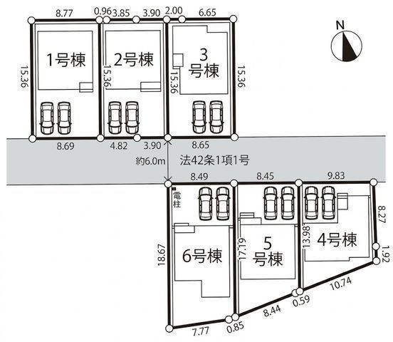 その他:6号棟