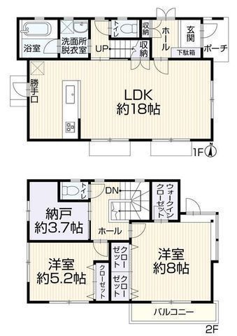間取図/区画図:【令和8年12月内外装リフォーム完了予定!リフォームで広々LDKへ!】カースペースあり水回り一新で快適生活南向き庭&バルコニーで陽当たり良好