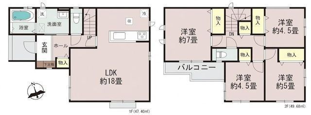 間取図/区画図:【住宅性能評価ダブル取得!陽当たり良好の4LDK!ご案内いたします♪】カースペースあり全居室収納完備 食洗機付き買い物に便利な周辺環境