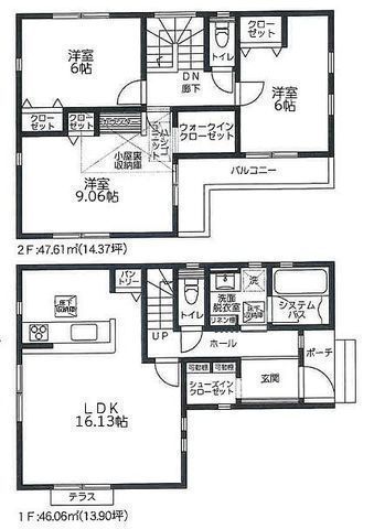 間取図/区画図:【即内覧可能なモデルハウスございます!角地で解放感ある立地です!】東側公園で陽当り良好!浴室テレビや玄関カードキーなど充実の設備!
